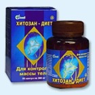 Хитозан-диет капсулы 300 мг, 90 шт - Макушино